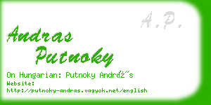 andras putnoky business card